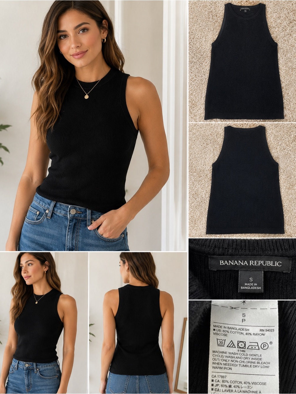 Banana Republic Black Rib Knit Sleeveless Sweater Tank Top Women’s Small